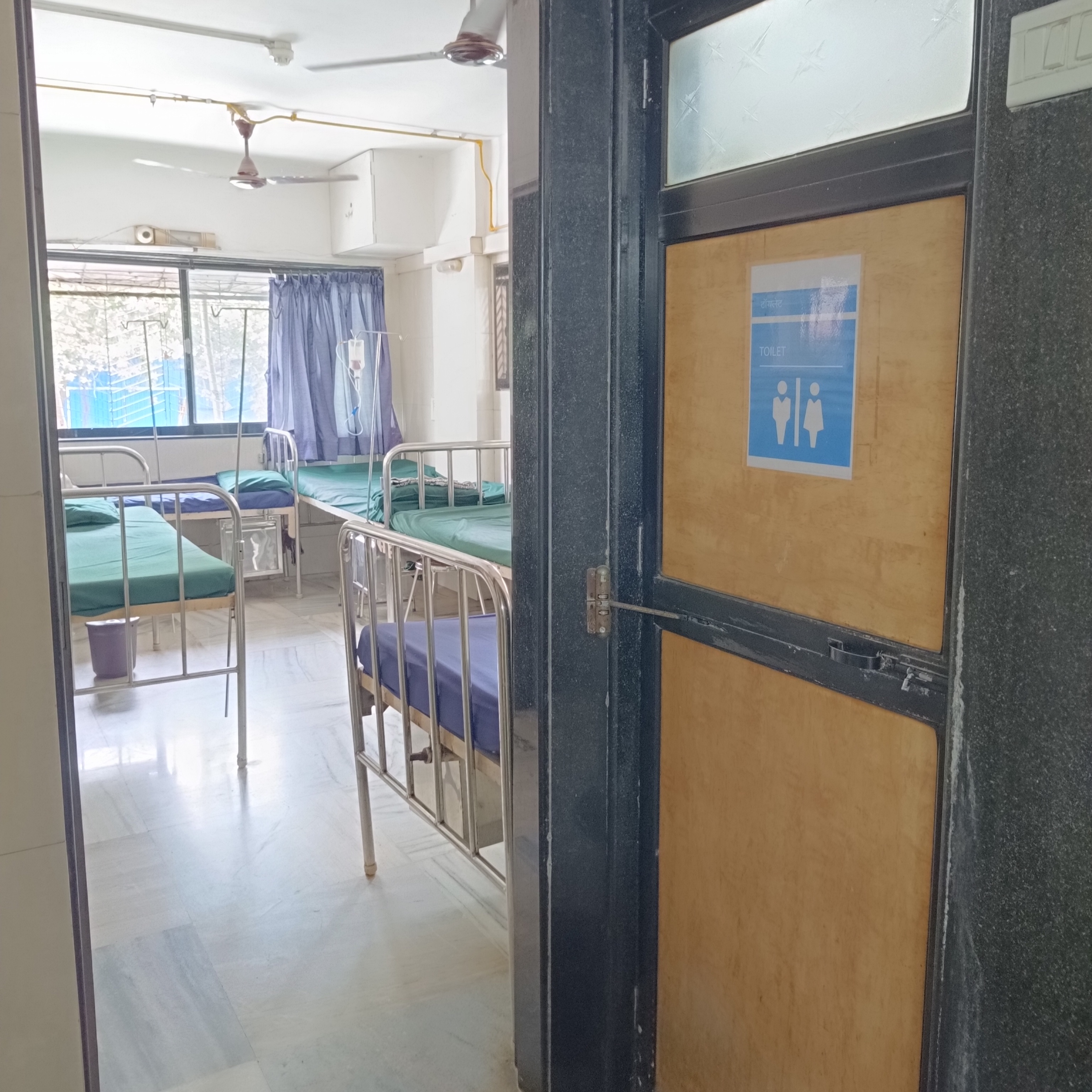 Hospital Facilities 3